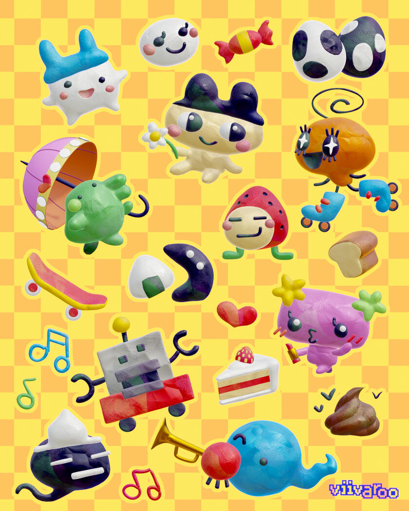 Tamagotchi Claymation - 2026